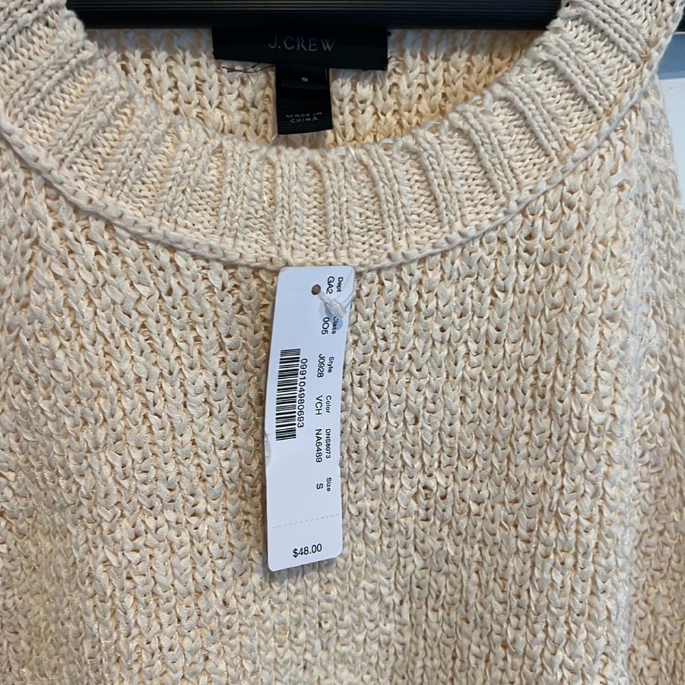 Textured J Crew Tank - Picture 2 of 3